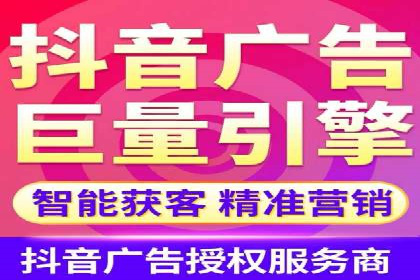 广告行业新篇章：信息流广告在社交媒体的应用案例