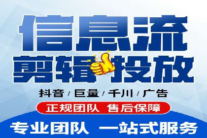 案例分享：SEM推广竞价优化实战
